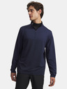 Under Armour Мъжки суитшърт Under Armour UA Drive Lightweight 1/2 Zip