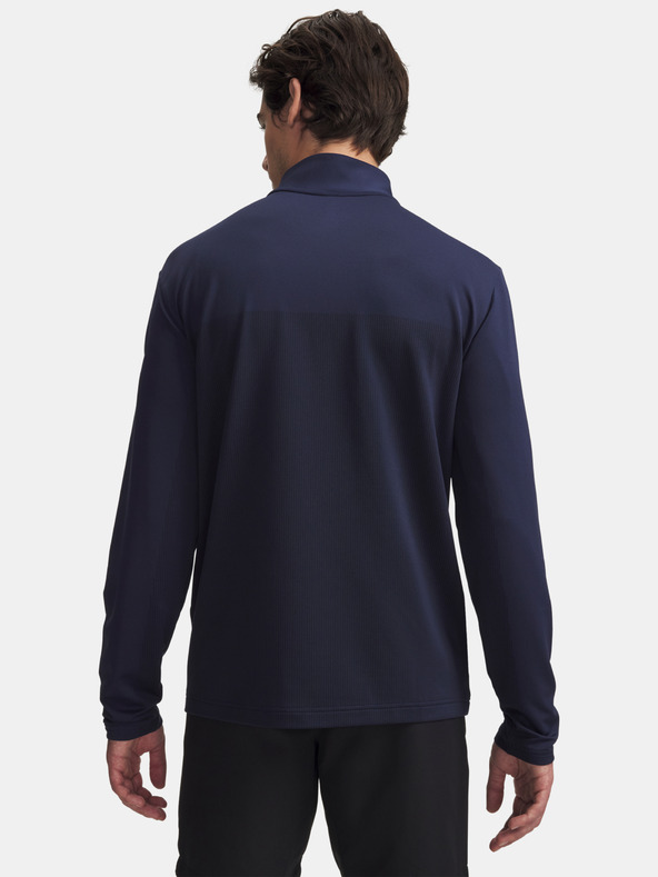 Under Armour Мъжки суитшърт Under Armour UA Drive Lightweight 1/2 Zip