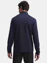 Under Armour Мъжки суитшърт Under Armour UA Drive Lightweight 1/2 Zip