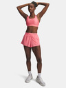 Under Armour Дамски къси панталони Under Armour UA Vanish Woven 3in Shorts