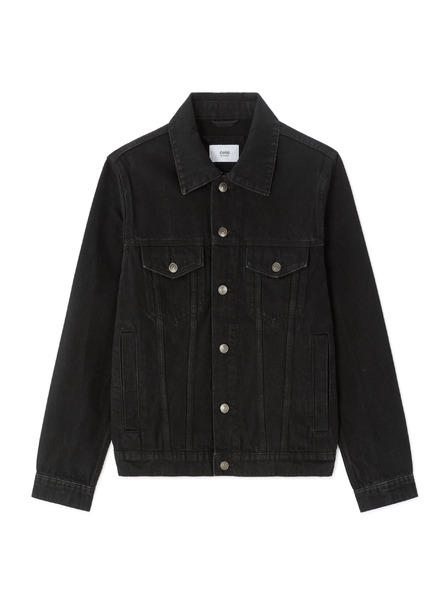 Celio Дънково яке Gudens1