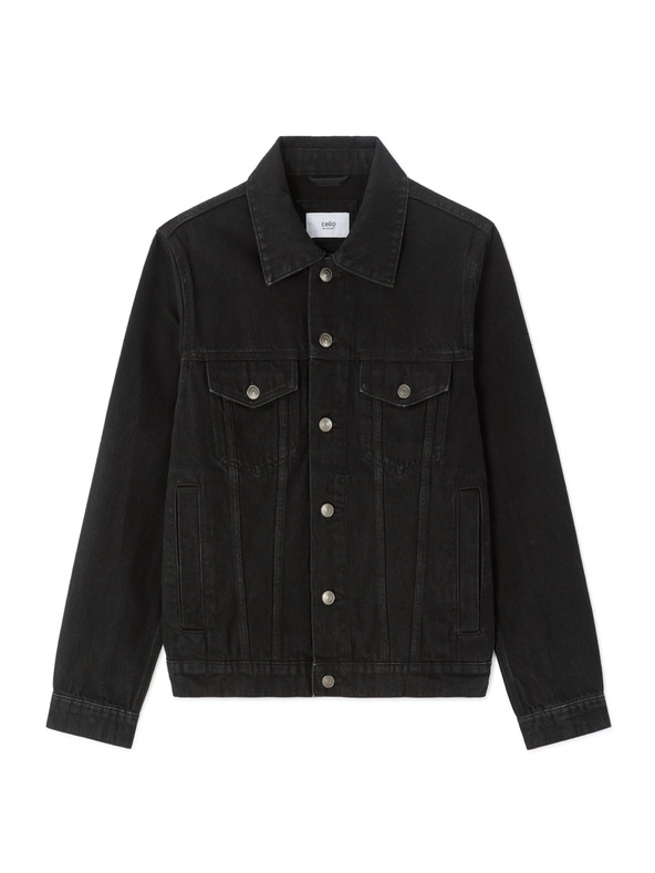 Celio Дънково яке Gudens1