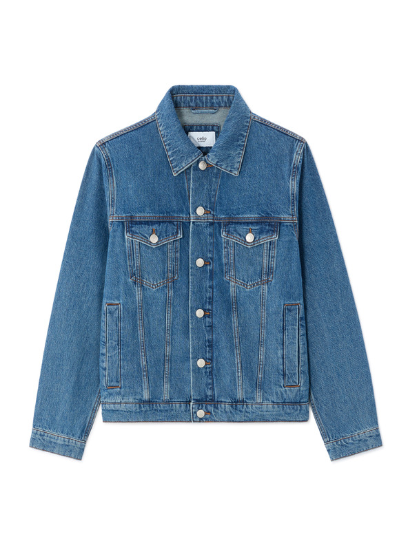 Celio Дънково яке Gudens1