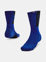 Under Armour Унисекс чорапи Under Armour UA Project Rock Playmaker