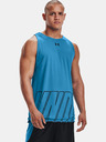 Under Armour Baseline Reversible Потник