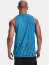 Under Armour Baseline Reversible Потник