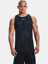 Under Armour Baseline Reversible Потник