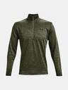 Under Armour Amour Fleece Суитшърт