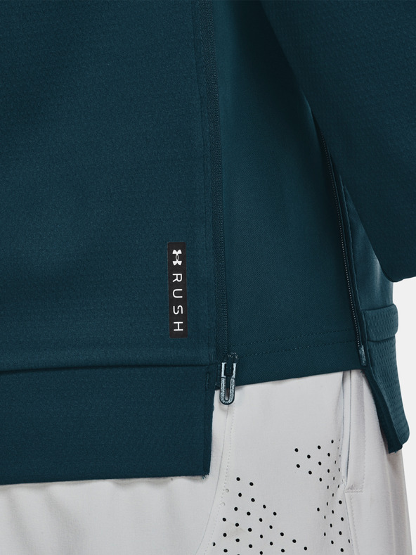 Under Armour Мъжки суитшърт Under Armour Rush All Purpose FZ HD
