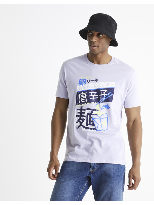 Celio Befudi T-shirt