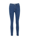 Orsay Сини дамски skinny fit дънки ORSAY