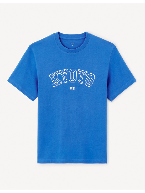 Celio Синя мъжка тениска Celio Jeoverdu