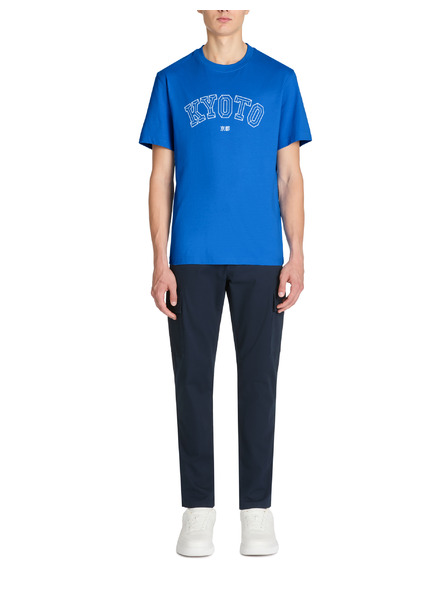 Celio Синя мъжка тениска Celio Jeoverdu