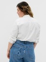 GAP Риза от поплин The Perfect Shirt GAP