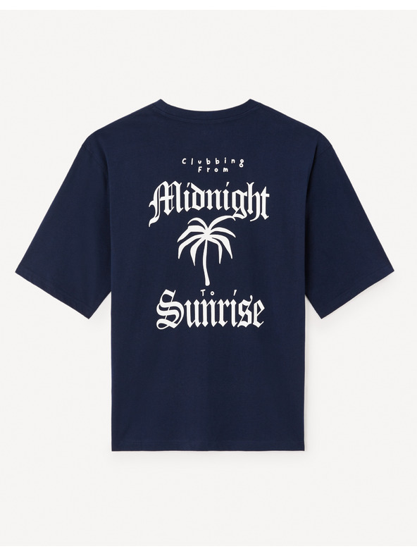 Celio Памучна тениска Jesunny Celio