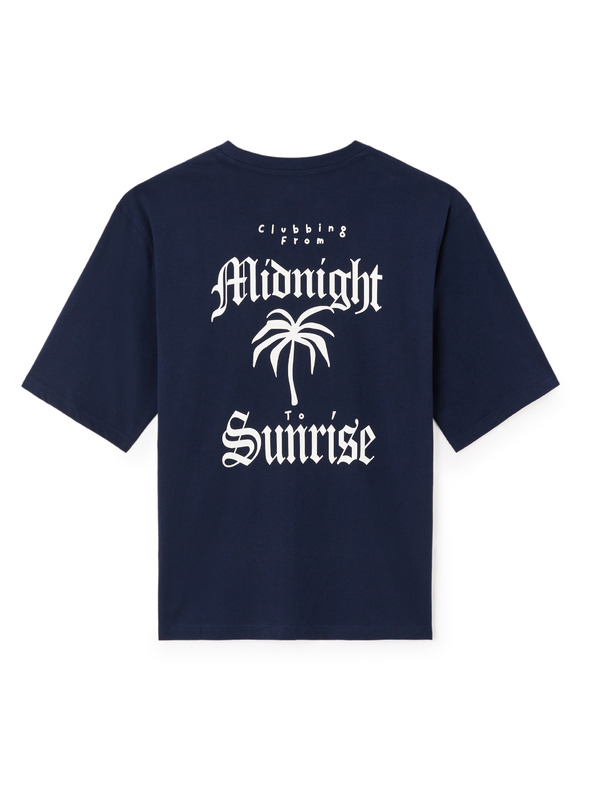 Celio Памучна тениска Jesunny Celio