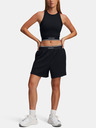 Under Armour Дамски къси панталони Under Armour UA Meridian Rib Short