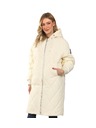 NAX Дамско палто с хидроизолация NAX NOPPA