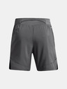 Under Armour Мъжки шорти Under Armour UA LAUNCH PRO 2n1 7''-GRY