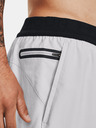 Under Armour Мъжки къси панталони Under Armour UA Peak Woven Shorts-GRY