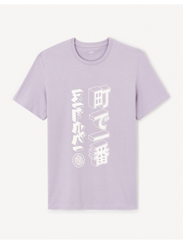 Celio Светлолилава мъжка тениска Celio Jepone