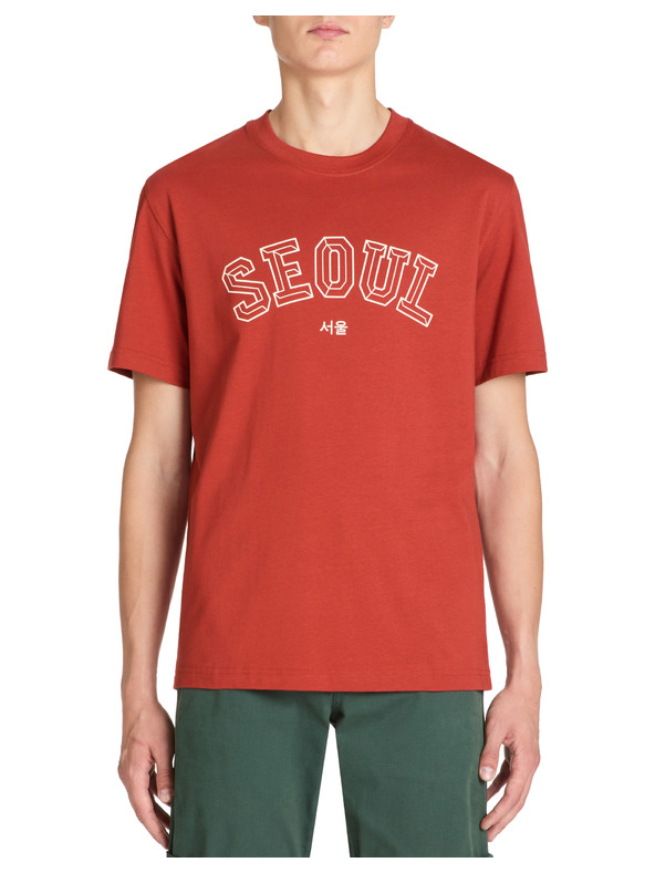 Celio Червена мъжка тениска Celio Jeoverdu