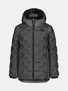 Under Armour Момчешко яке Under Armour UA BONDED QUILT PUFFER JACKET