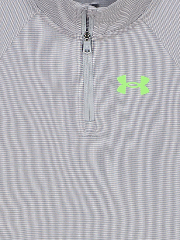 Under Armour Момчешки комплект Under Armour UA 1/4 ZIP RYE BREAD SET