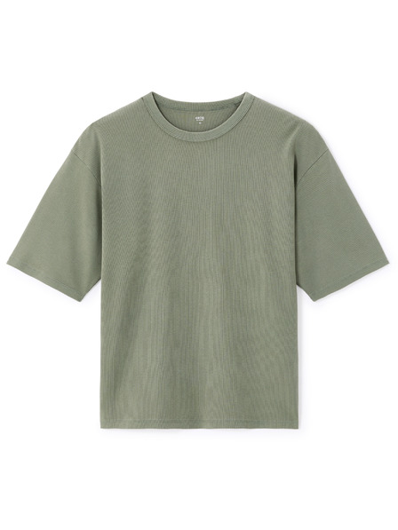 Celio Тениска oversize Леридайд