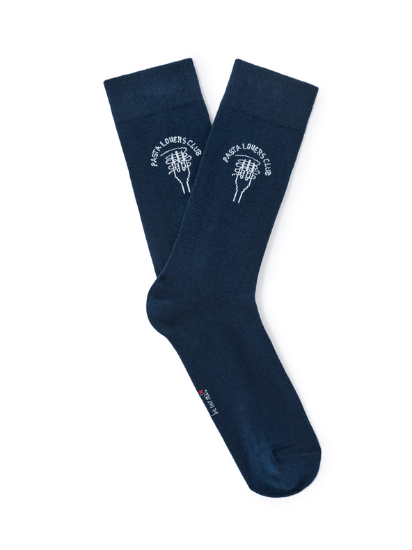 Celio Подаръчен комплект бельо Макарони