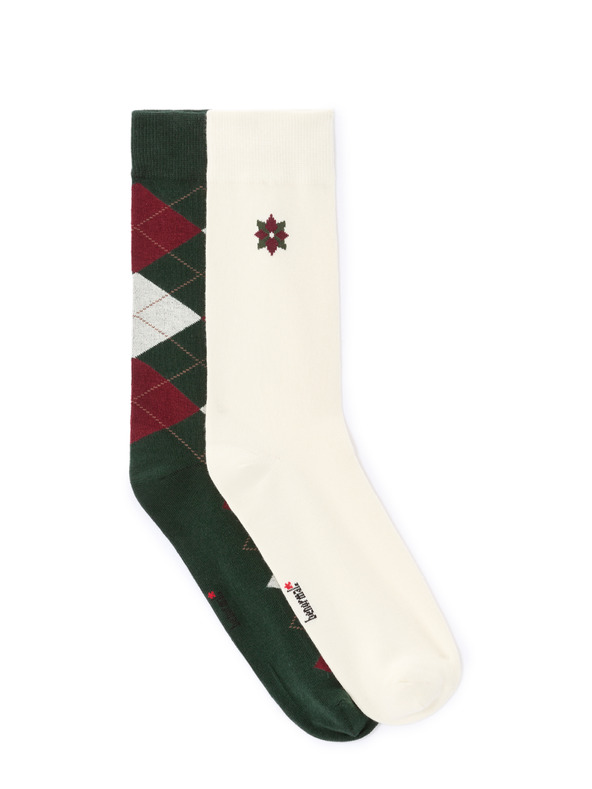 Celio Коледен комплект чорапи Капучино