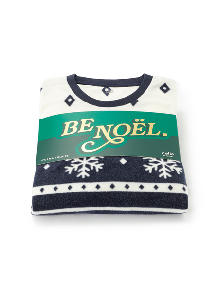 Celio Пижама в коледна опаковка