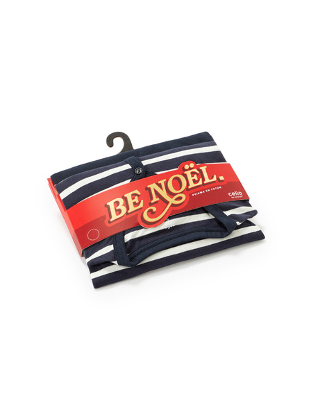 Celio Пижама в коледна опаковка