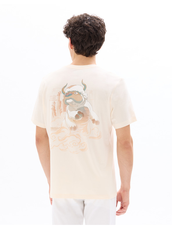 Celio Тениска Avatar