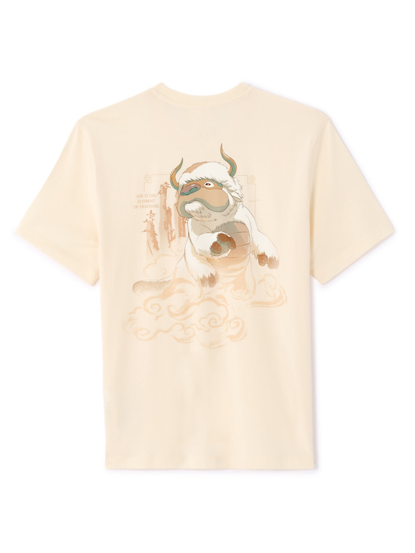 Celio Тениска Avatar