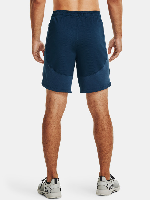 Under Armour Мъжки къси панталони Under Armour UA Knit Training Shorts