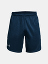 Under Armour Мъжки къси панталони Under Armour UA Knit Training Shorts