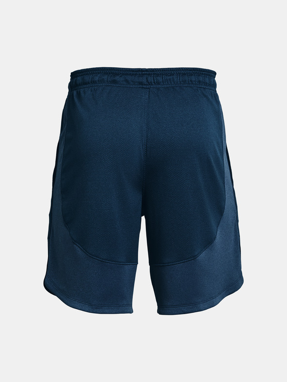 Under Armour Мъжки къси панталони Under Armour UA Knit Training Shorts