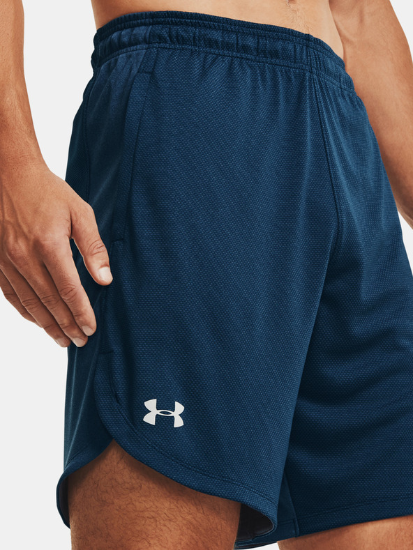 Under Armour Мъжки къси панталони Under Armour UA Knit Training Shorts