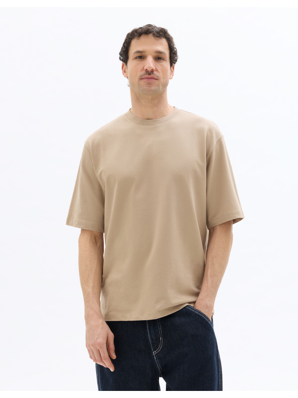 Celio Oversize тениска Nexhempik