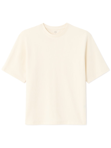 Celio Oversize тениска Nexhempik