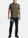 Under Armour Мъжки суитшърт Under Armour UA Rival Terry LC SS HD