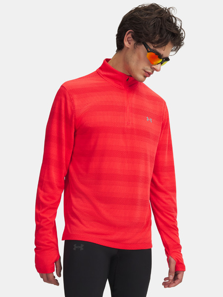 Under Armour Мъжка тениска Under Armour UA Velociti 1/4 Zip