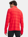 Under Armour Мъжка тениска Under Armour UA Velociti 1/4 Zip
