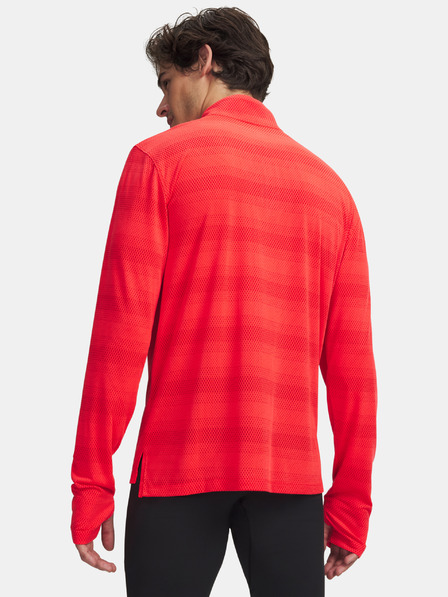 Under Armour Мъжка тениска Under Armour UA Velociti 1/4 Zip