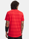 Under Armour Мъжка тениска Under Armour UA Velociti SS
