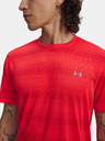 Under Armour Мъжка тениска Under Armour UA Velociti SS