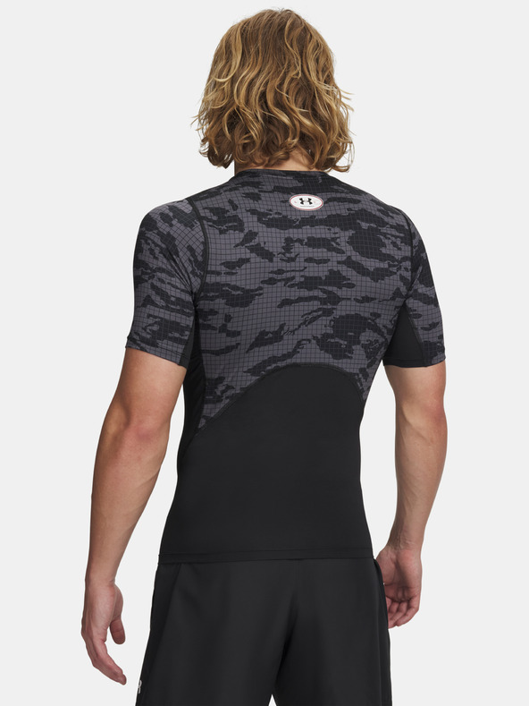 Under Armour Мъжка тениска Under Armour UA HG Printed SS