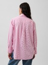 GAP Oversize поплинова риза с лого Big Shirt GAP