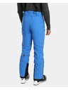 Kilpi Сини мъжки ски панталони Kilpi Legend